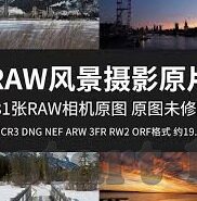 竞彩足球比分预测窍门-竞彩足球比分预测，揭秘提高准确率的窍门